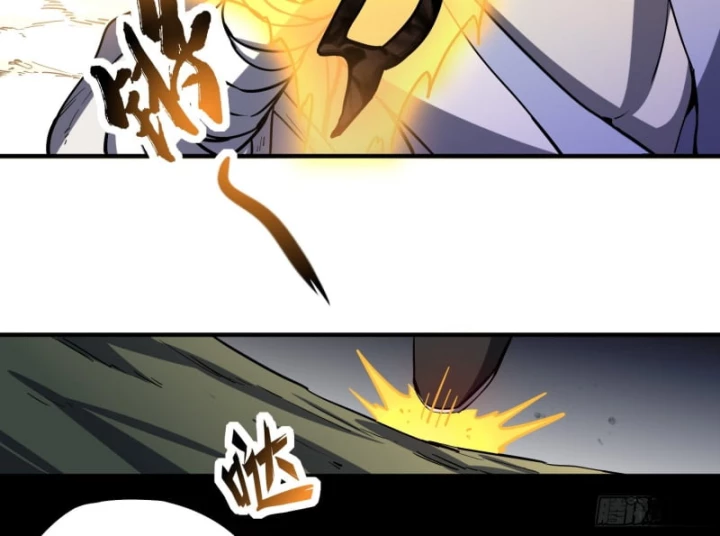 Dị Thần Làm Loạn, Ta Trở Tay Giết Luôn Thần Chapter 2 - 9