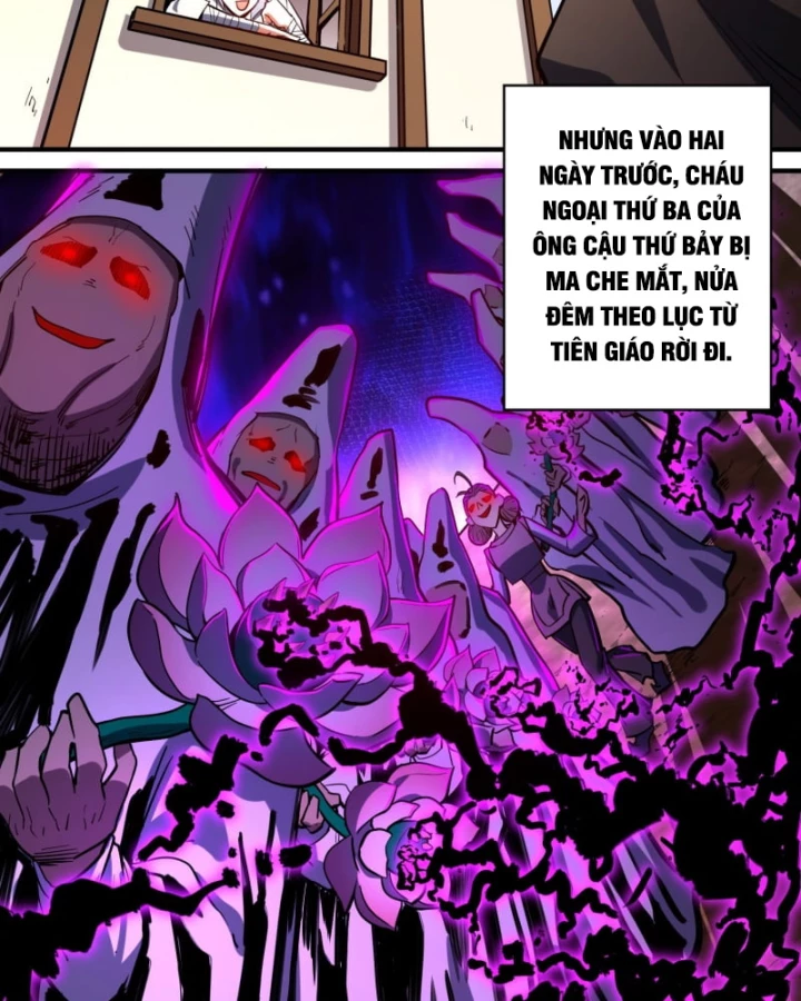 Dị Thần Làm Loạn, Ta Trở Tay Giết Luôn Thần Chapter 2 - 43