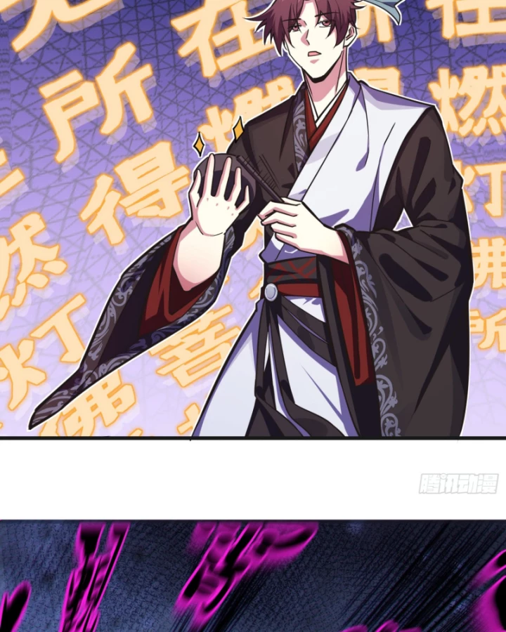 Dị Thần Làm Loạn, Ta Trở Tay Giết Luôn Thần Chapter 6 - 15