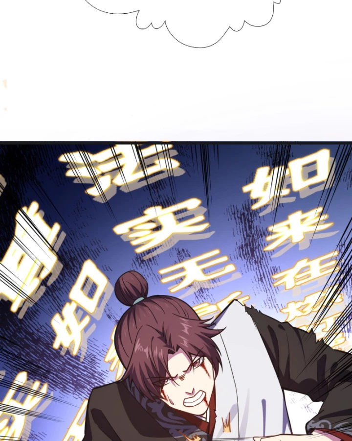 Dị Thần Làm Loạn, Ta Trở Tay Giết Luôn Thần Chapter 6 - 39