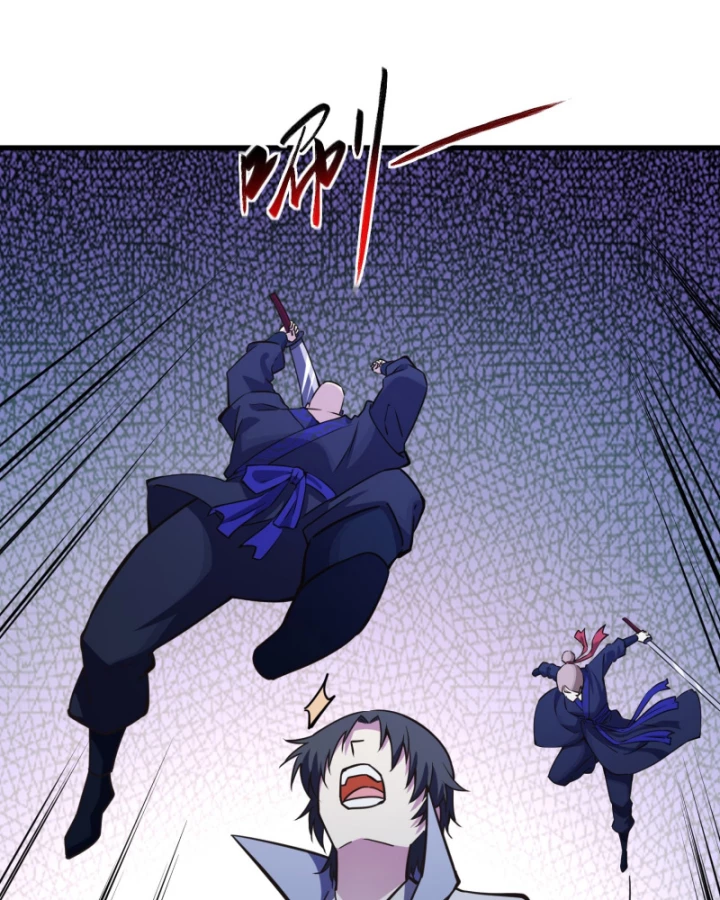Dị Thần Làm Loạn, Ta Trở Tay Giết Luôn Thần Chapter 6 - 78