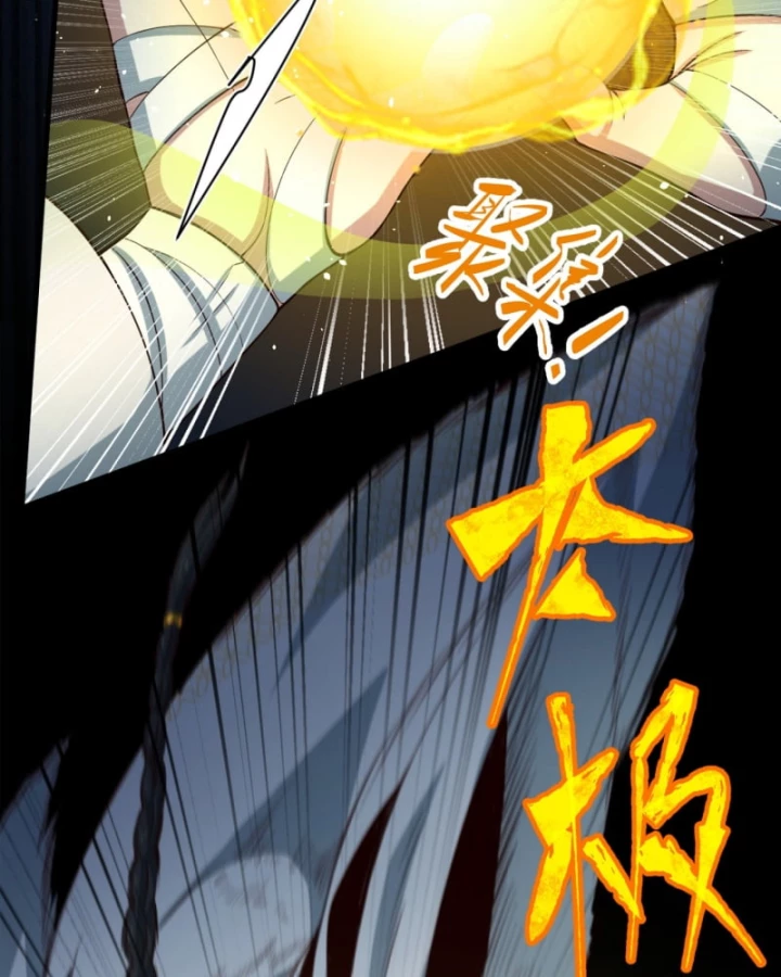 Dị Thần Làm Loạn, Ta Trở Tay Giết Luôn Thần Chapter 9 - 56
