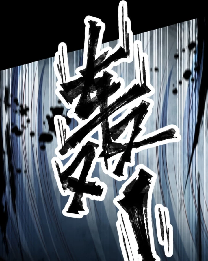 Dị Thần Làm Loạn, Ta Trở Tay Giết Luôn Thần Chapter 9 - 70