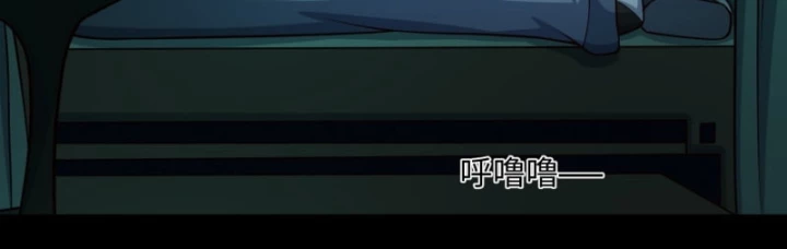 Dị Thần Làm Loạn, Ta Trở Tay Giết Luôn Thần Chapter 15 - 40