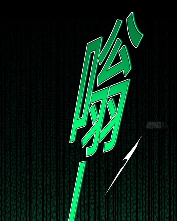 Dị Thần Làm Loạn, Ta Trở Tay Giết Luôn Thần Chapter 15 - 41