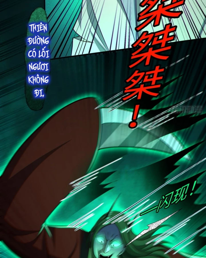 Dị Thần Làm Loạn, Ta Trở Tay Giết Luôn Thần Chapter 17 - 4