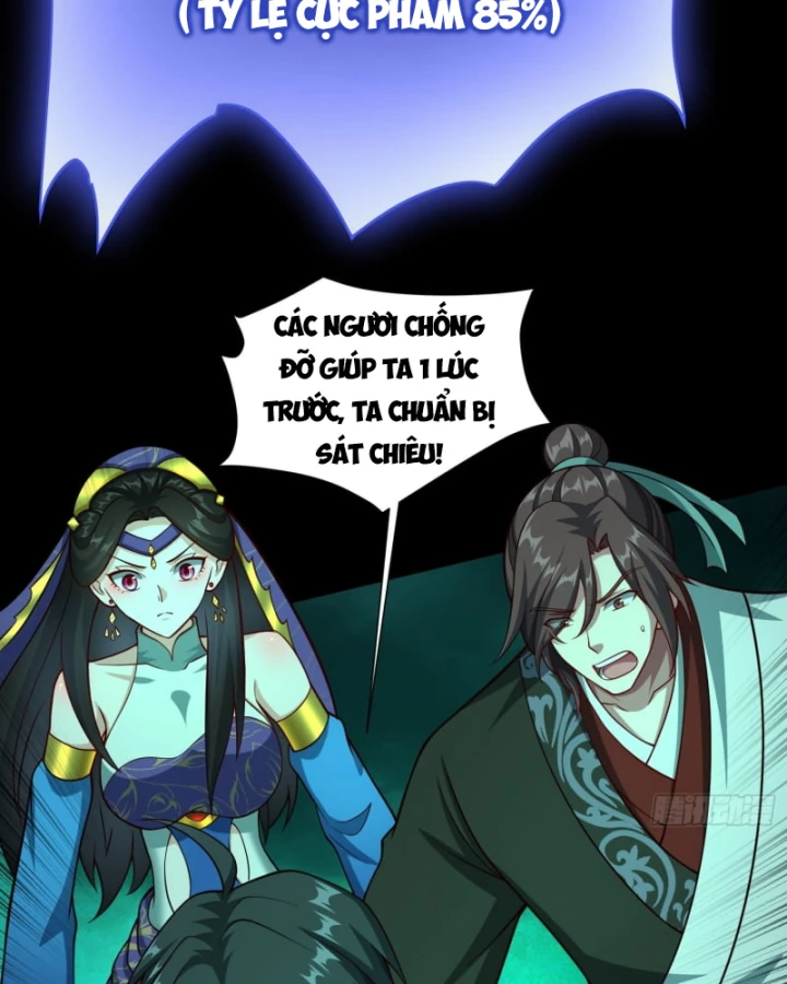 Dị Thần Làm Loạn, Ta Trở Tay Giết Luôn Thần Chapter 17 - 23
