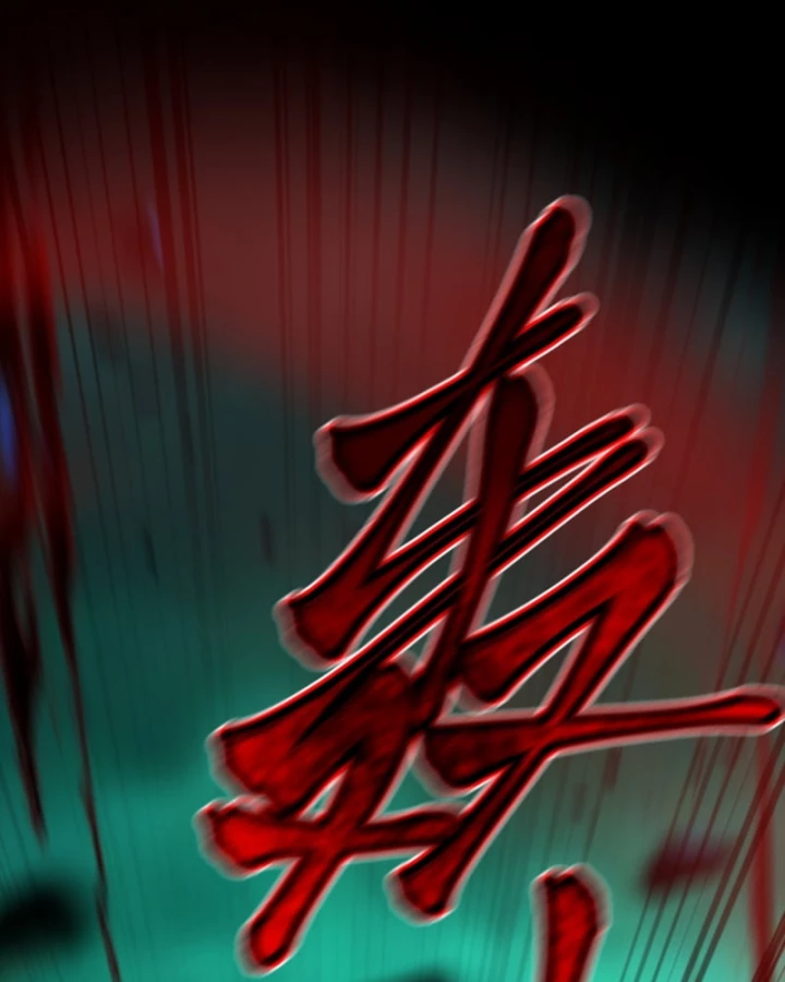 Dị Thần Làm Loạn, Ta Trở Tay Giết Luôn Thần Chapter 19 - 26