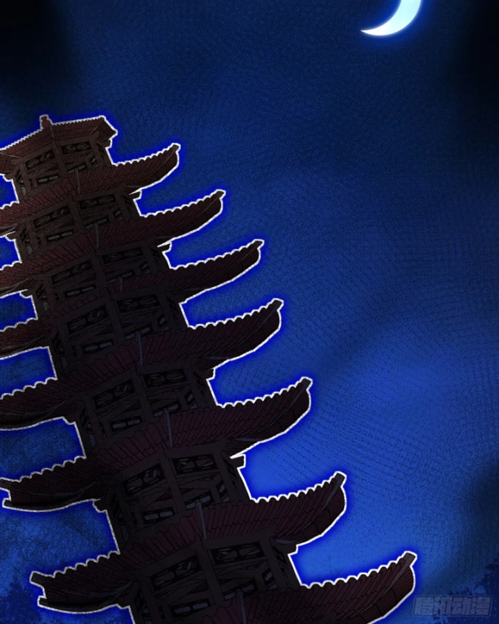 Dị Thần Làm Loạn, Ta Trở Tay Giết Luôn Thần Chapter 23 - 6