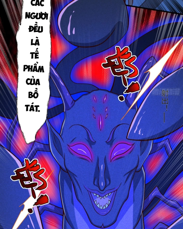 Dị Thần Làm Loạn, Ta Trở Tay Giết Luôn Thần Chapter 24 - 82