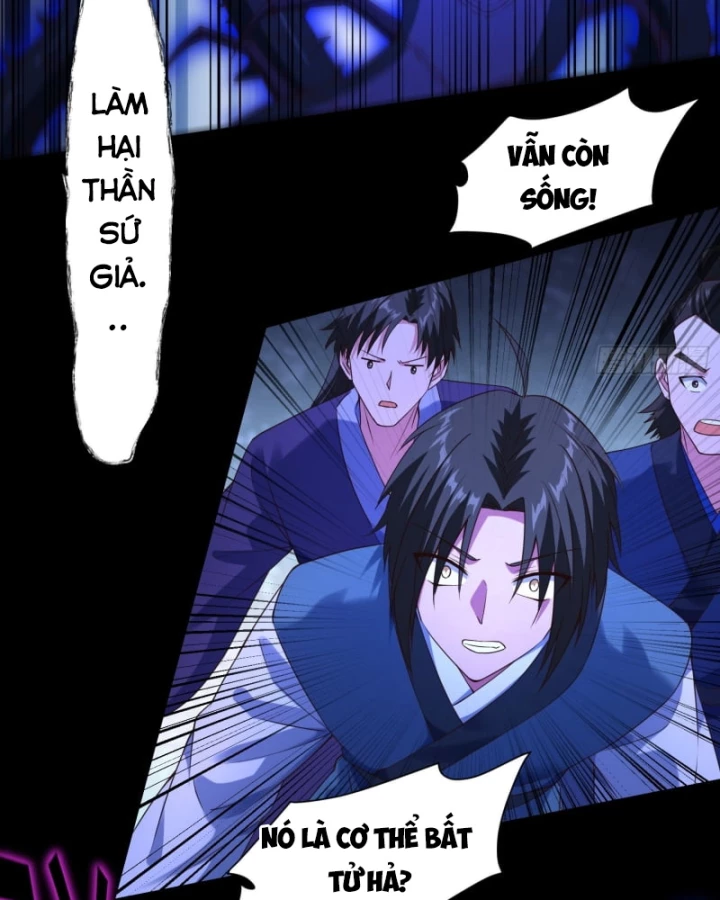 Dị Thần Làm Loạn, Ta Trở Tay Giết Luôn Thần Chapter 25 - 7
