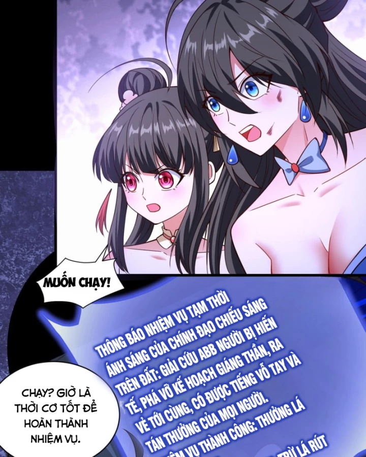 Dị Thần Làm Loạn, Ta Trở Tay Giết Luôn Thần Chapter 25 - 35