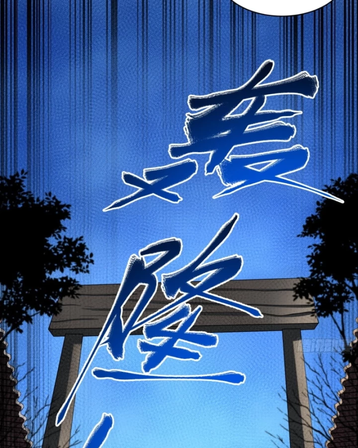 Dị Thần Làm Loạn, Ta Trở Tay Giết Luôn Thần Chapter 31 - 52