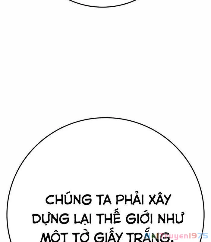 Phòng Gym Hanlim Chapter 223 - 109