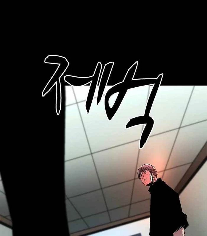 Phòng Gym Hanlim Chapter 223 - 167