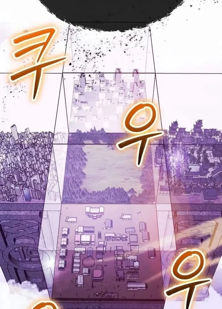 Ván Cược Của Chúa Chapter 35 - 204