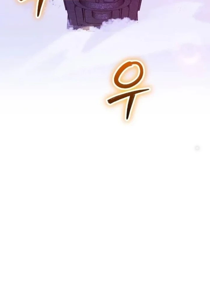 Ván Cược Của Chúa Chapter 35 - 206