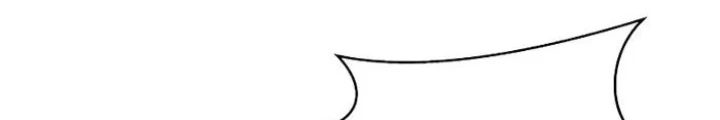 Ván Cược Của Chúa Chapter 35 - 233