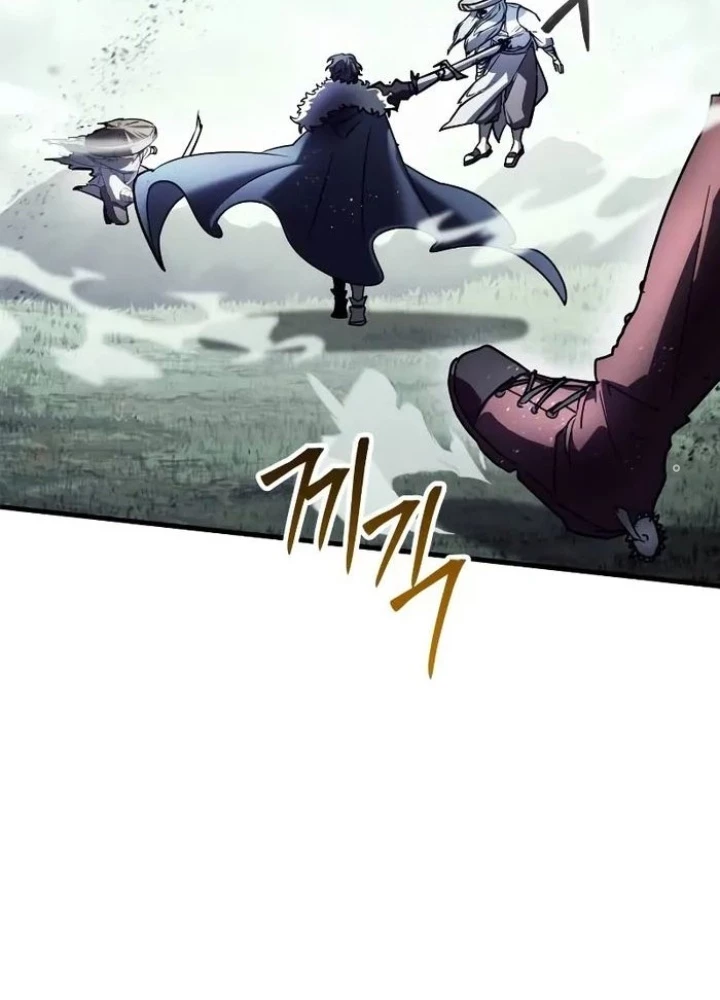 Ván Cược Của Chúa Chapter 35 - 238
