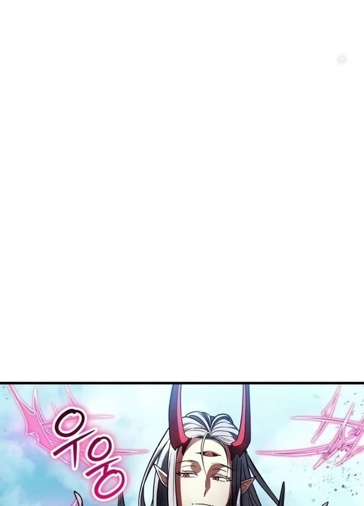 Ván Cược Của Chúa Chapter 44 - 91