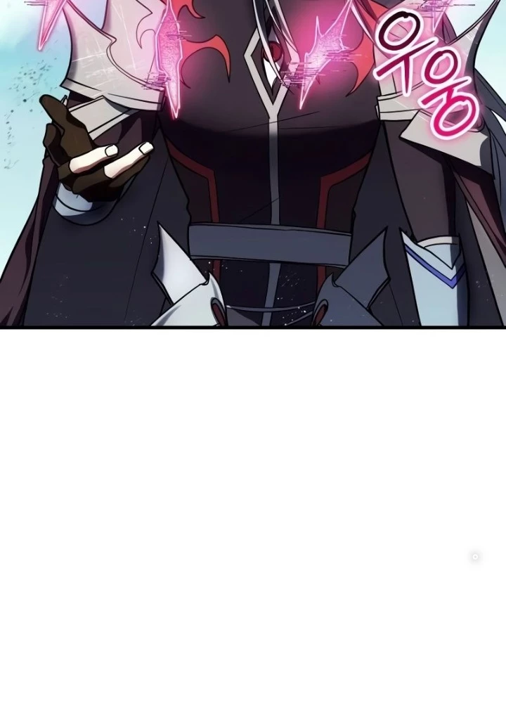 Ván Cược Của Chúa Chapter 44 - 93