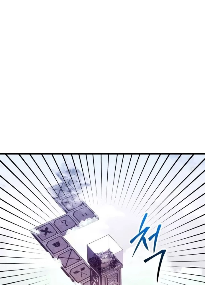 Ván Cược Của Chúa Chapter 44 - 155