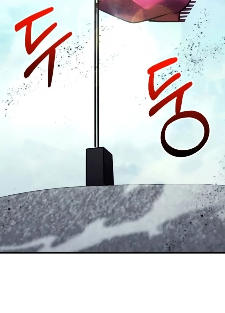 Ván Cược Của Chúa Chapter 44 - 161