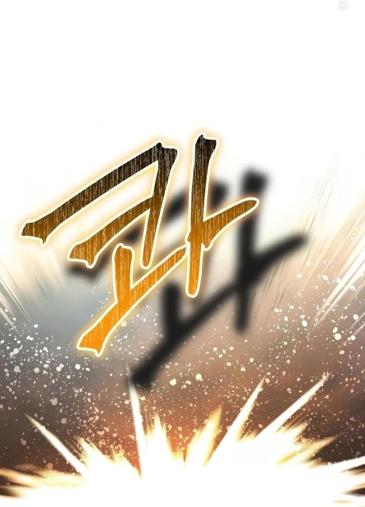 Ván Cược Của Chúa Chapter 44 - 187