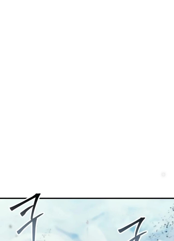 Ván Cược Của Chúa Chapter 44 - 197