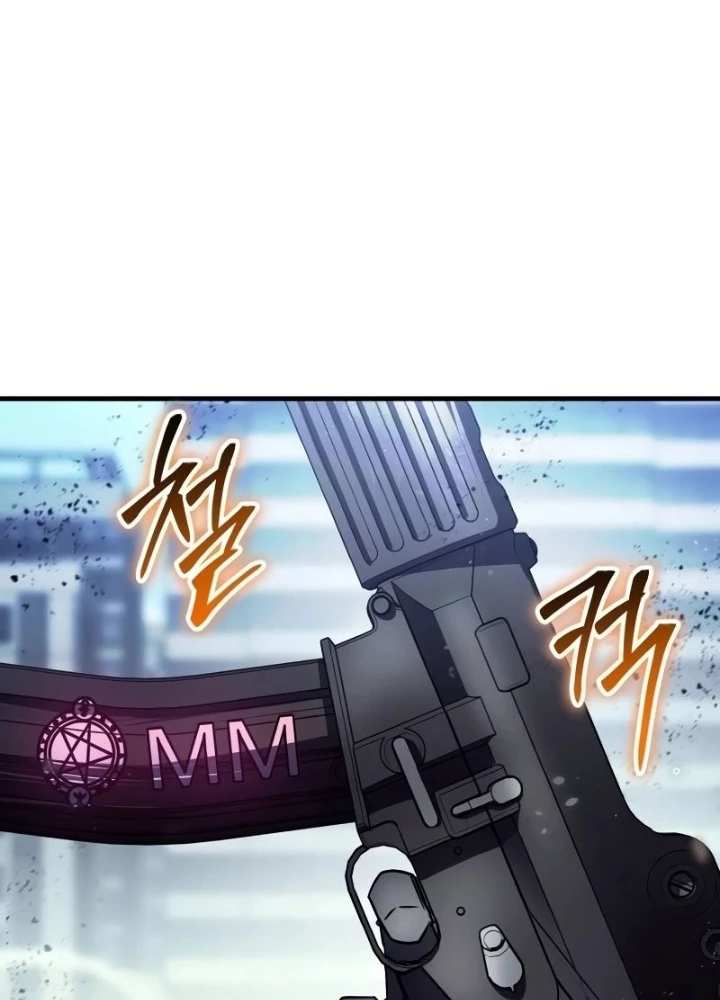 Ván Cược Của Chúa Chapter 44 - 211