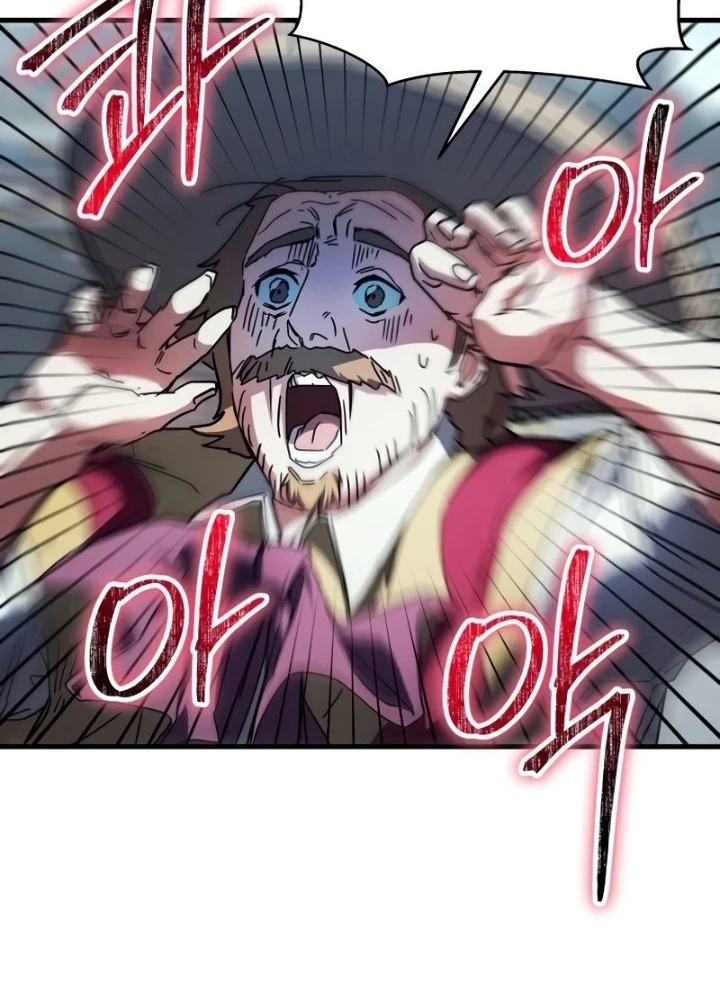 Ván Cược Của Chúa Chapter 44 - 239