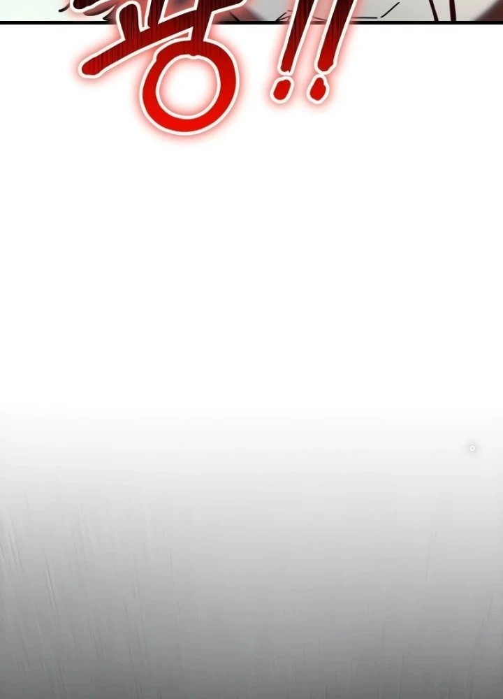 Ván Cược Của Chúa Chapter 44 - 249