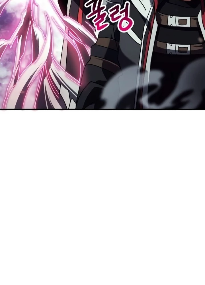 Ván Cược Của Chúa Chapter 44 - 269