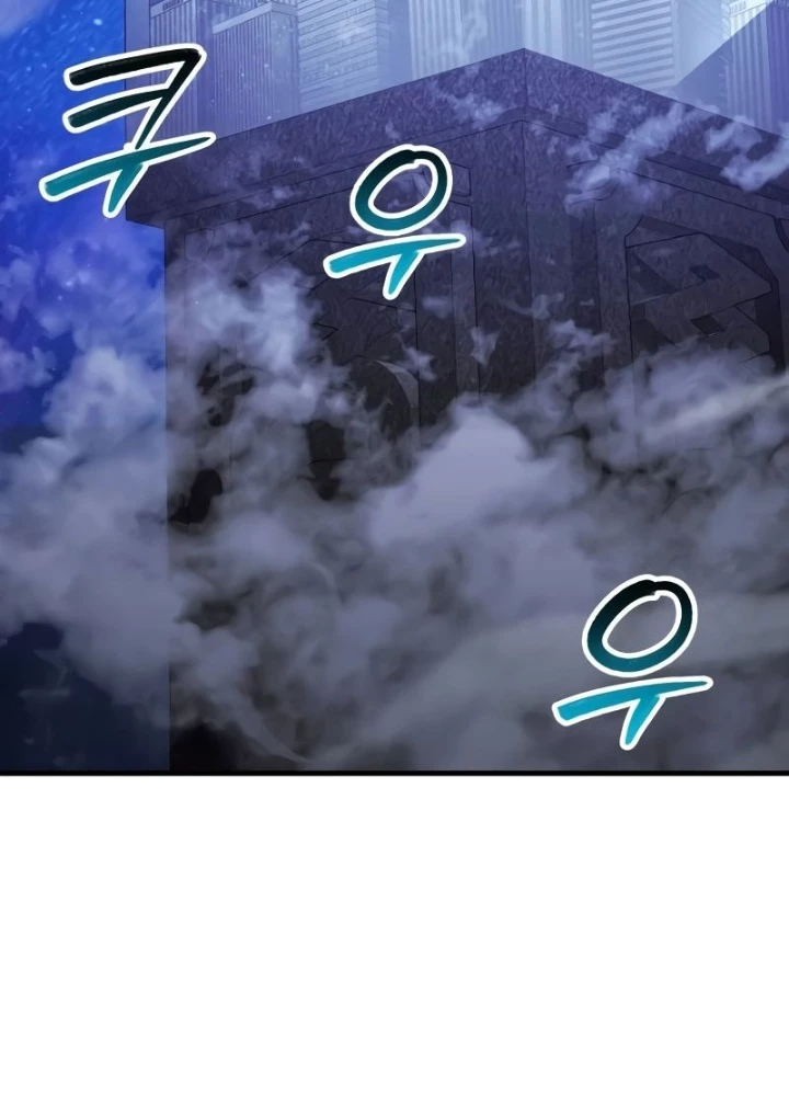 Ván Cược Của Chúa Chapter 44 - 291