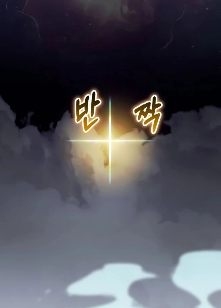 Ván Cược Của Chúa Chapter 44 - 313