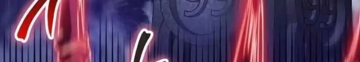 Ván Cược Của Chúa Chapter 45 - 196