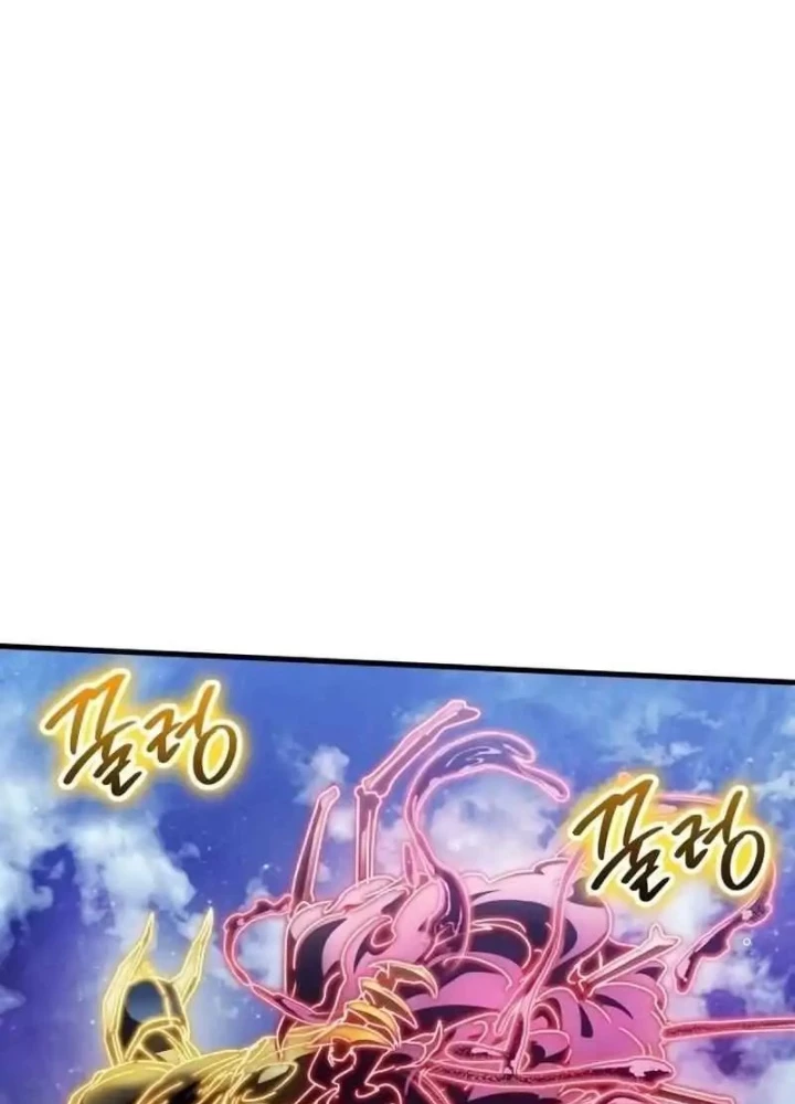 Ván Cược Của Chúa Chapter 45 - 219
