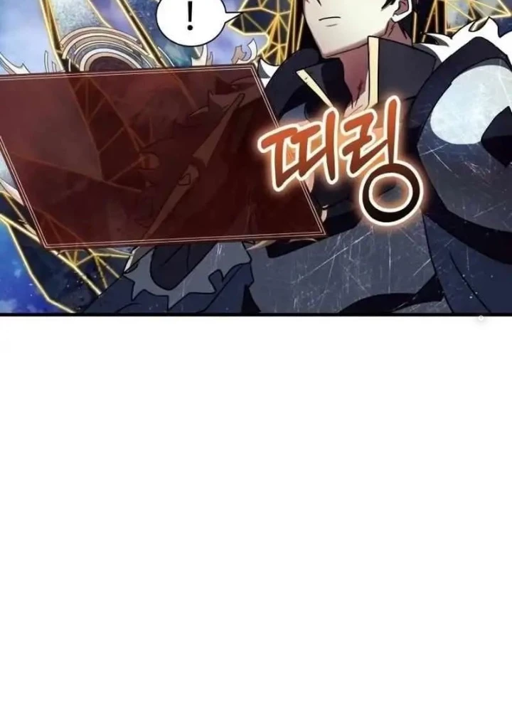 Ván Cược Của Chúa Chapter 45 - 239