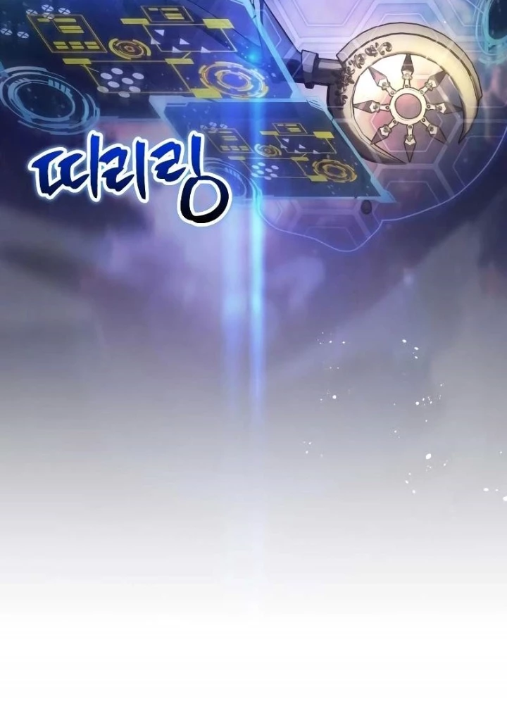 Ván Cược Của Chúa Chapter 49 - 57
