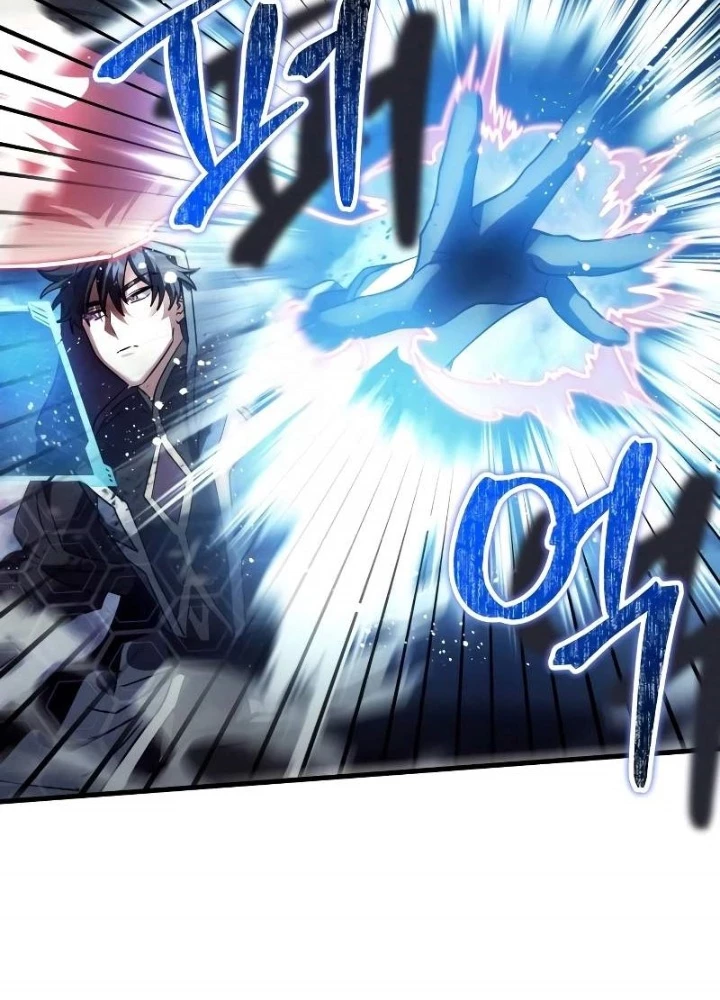 Ván Cược Của Chúa Chapter 49 - 63