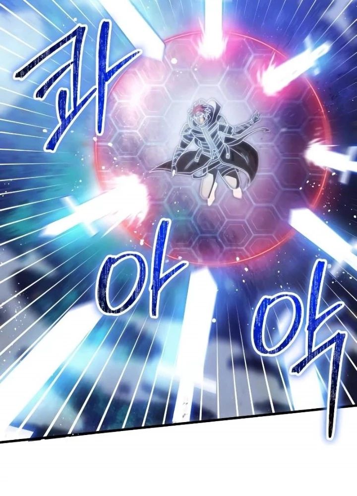 Ván Cược Của Chúa Chapter 49 - 69