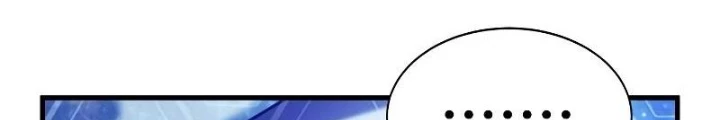 Ván Cược Của Chúa Chapter 49 - 74