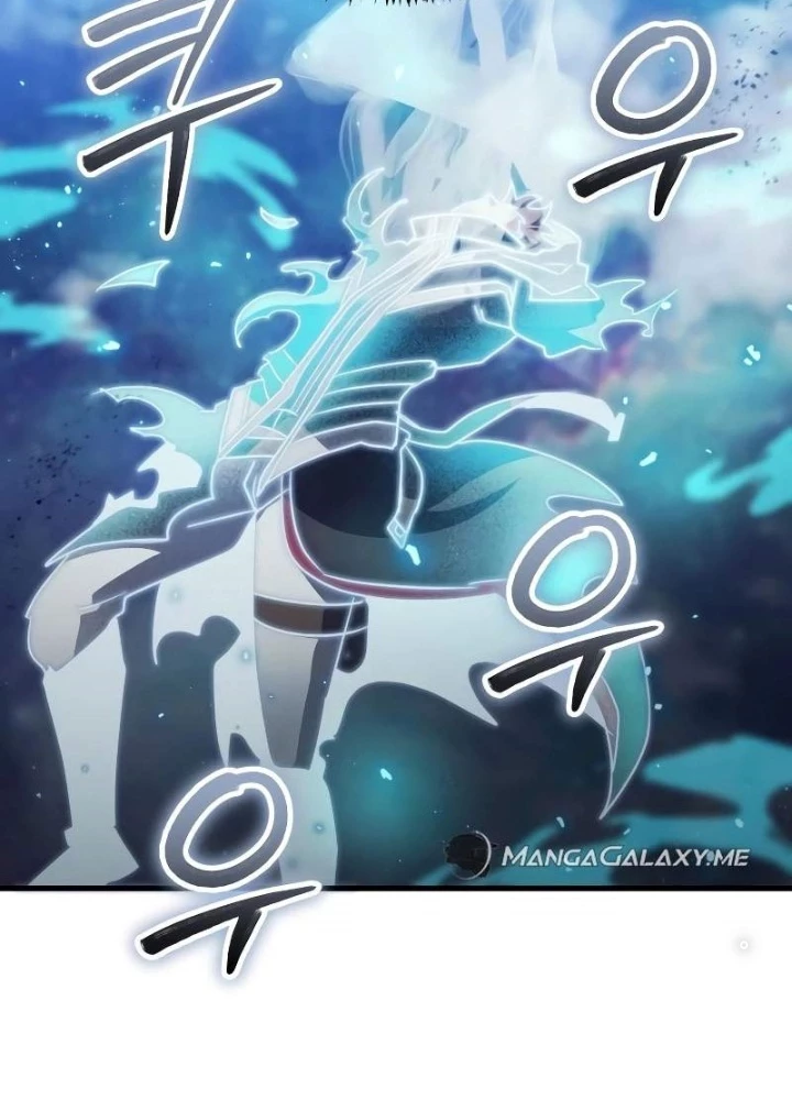 Ván Cược Của Chúa Chapter 49 - 121