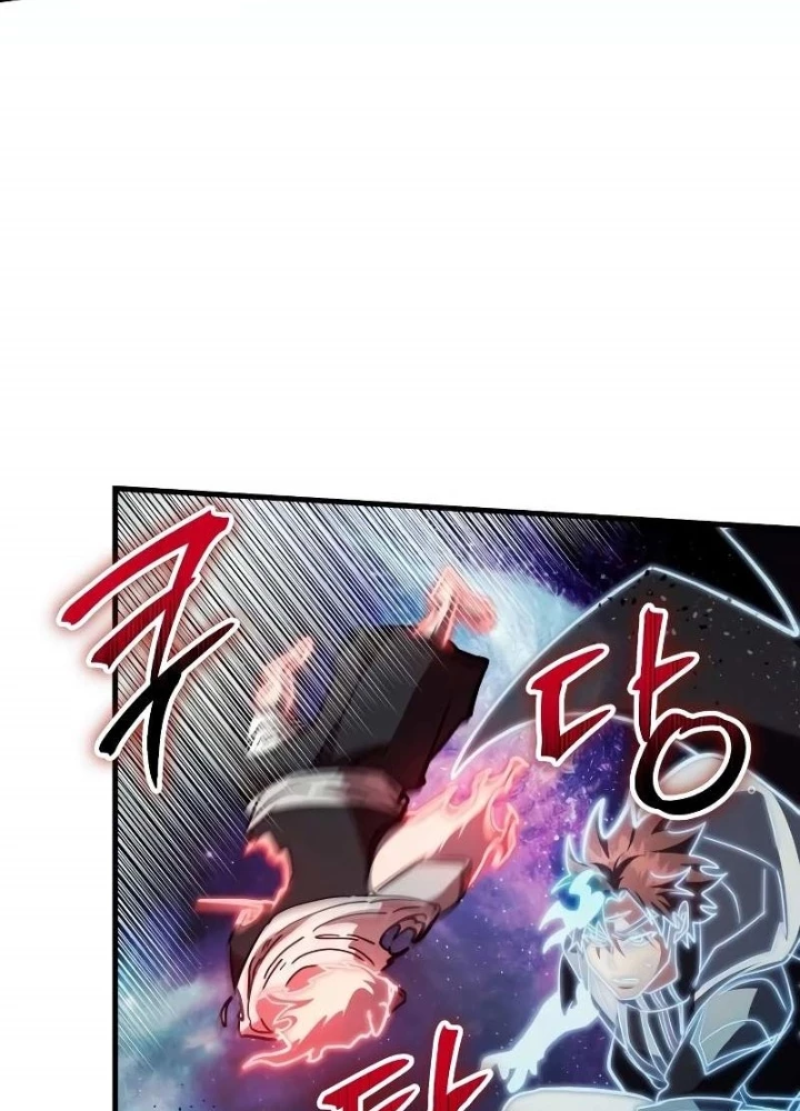 Ván Cược Của Chúa Chapter 49 - 181