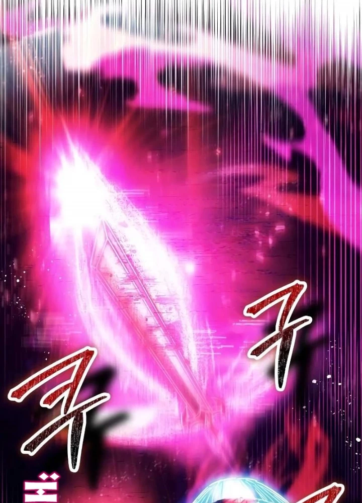 Ván Cược Của Chúa Chapter 49 - 217