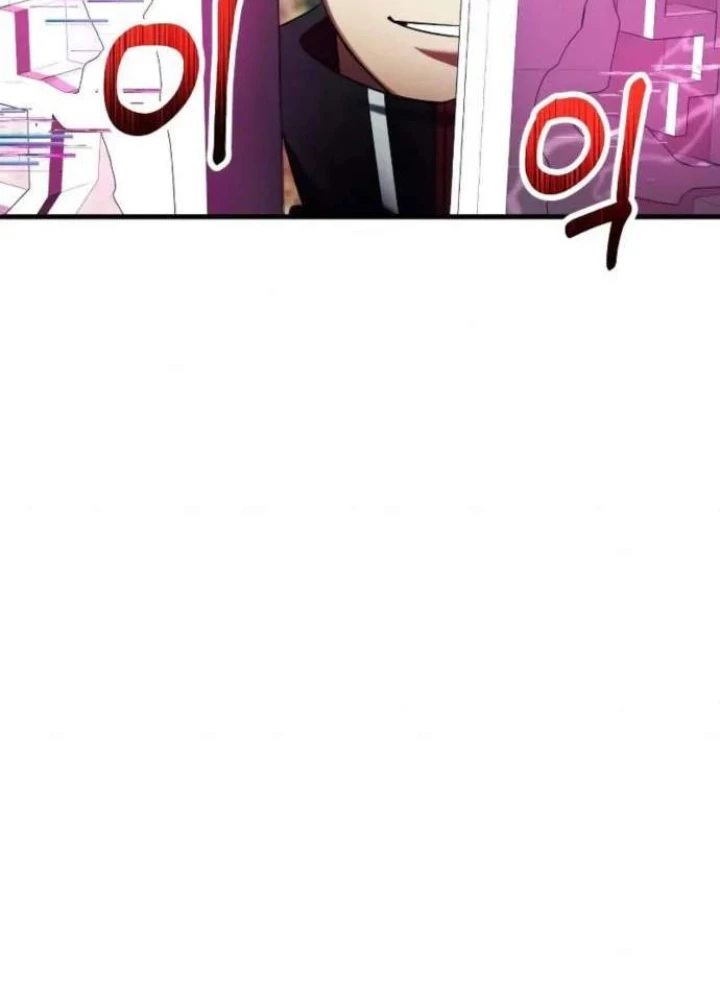 Ván Cược Của Chúa Chapter 52 - 9