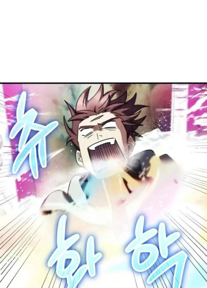 Ván Cược Của Chúa Chapter 52 - 11