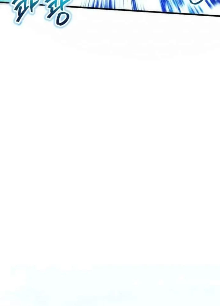 Ván Cược Của Chúa Chapter 52 - 129