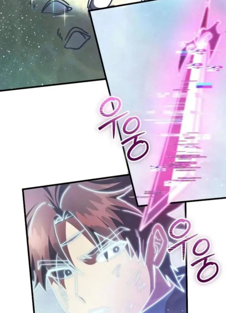 Ván Cược Của Chúa Chapter 52 - 207