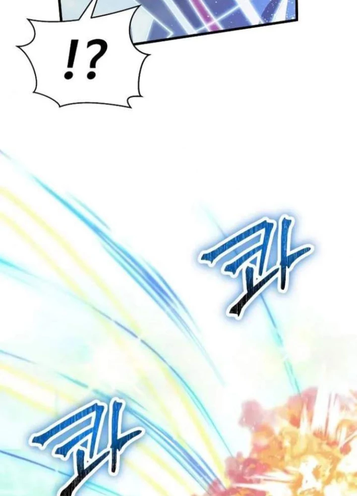 Ván Cược Của Chúa Chapter 52 - 209